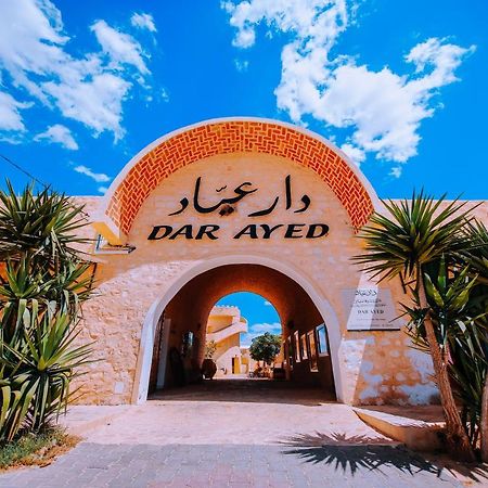 Dar Ayed Tamezret Hotel Tamazrat Bagian luar foto